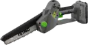 MOTOSIERRA INALÁMBRICA 420W, BRUSHLESS, BARRA DE 8", 1 BATERÍA 20V